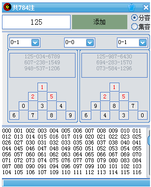 <font color='#0000FF'>金三角时时彩断组分容集容预测三星大底软件</font>